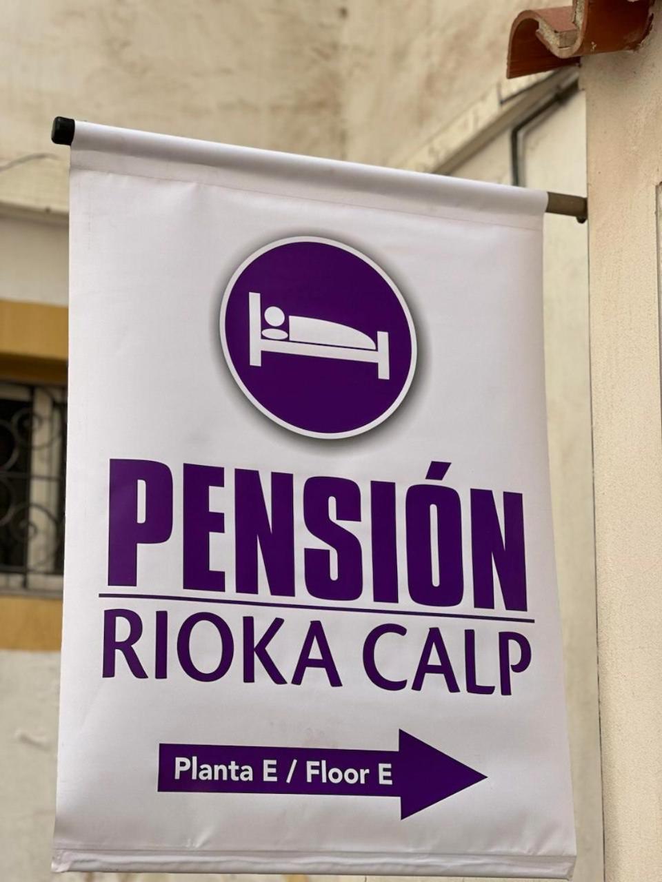 Pension Rioka Калпе Екстериор снимка